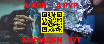 марки lsd Изобильный