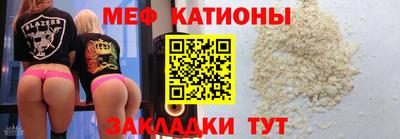 твердый Ирбит