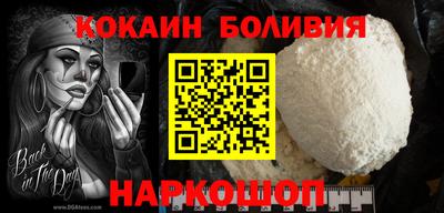 прущие крисы Ипатово