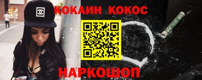 твердый Ирбит