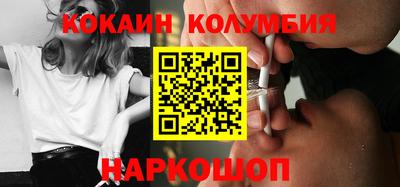 прущие крисы Ипатово