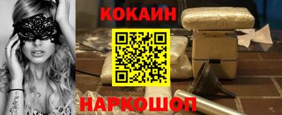 твердый Ирбит