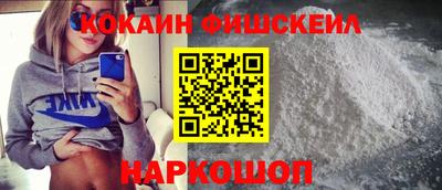 прущие крисы Ипатово