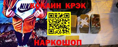 твердый Ирбит