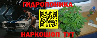 марки lsd Изобильный
