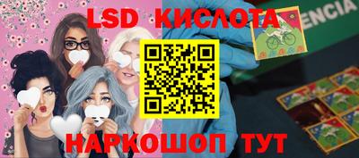 твердый Ирбит