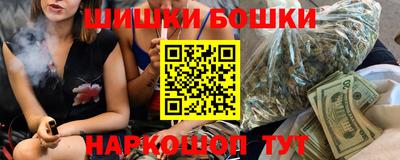 прущие крисы Ипатово