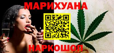 прущие крисы Ипатово