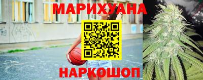 прущие крисы Ипатово