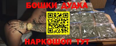 твердый Ирбит