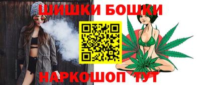 марки lsd Изобильный