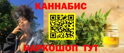 прущие крисы Ипатово