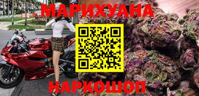 прущие крисы Ипатово