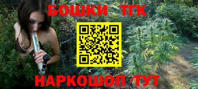 марки lsd Изобильный