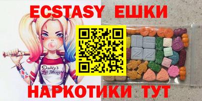 марки lsd Изобильный