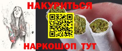 твердый Ирбит
