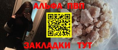 марки lsd Изобильный