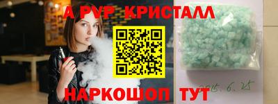 марки lsd Изобильный