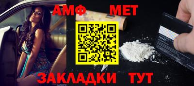 твердый Ирбит