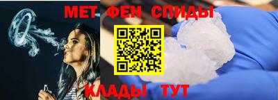 марки lsd Изобильный