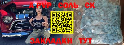 марки lsd Изобильный