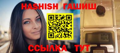 марки lsd Изобильный