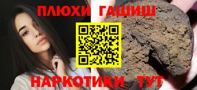 твердый Ирбит