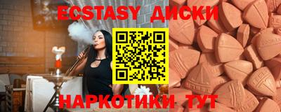 твердый Ирбит