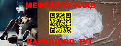 твердый Ирбит