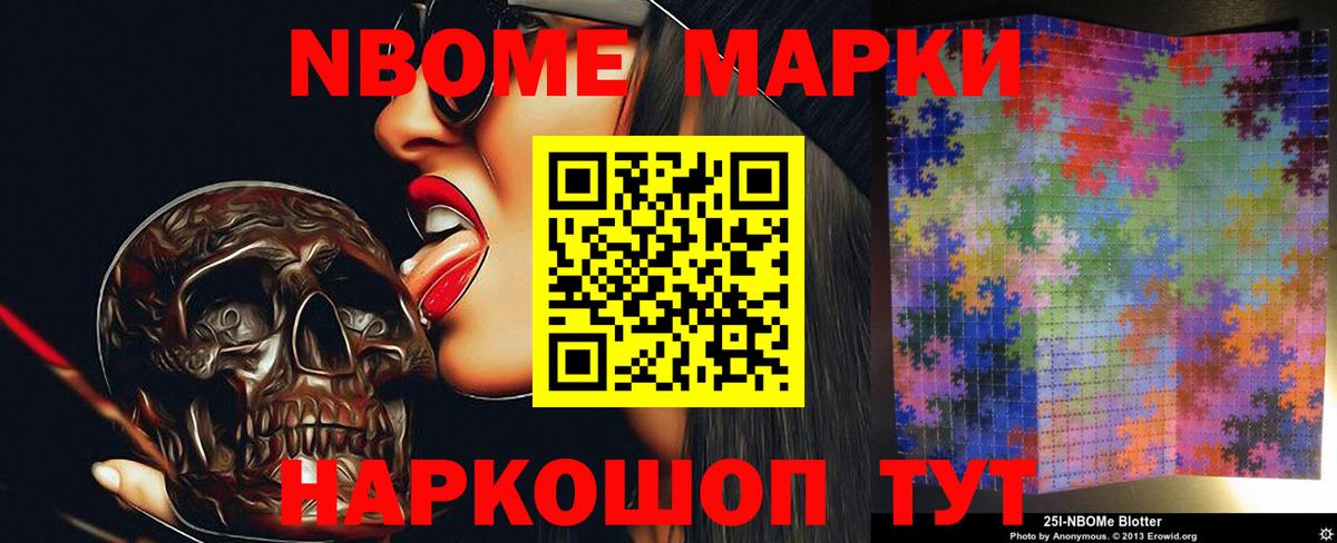 Лсд 25 экстази ecstasy  Вход с VPN  Майкоп 