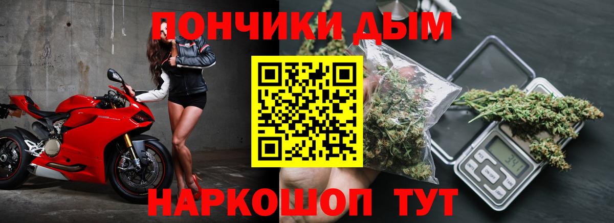 МАРИХУАНА Amnesia Майкоп